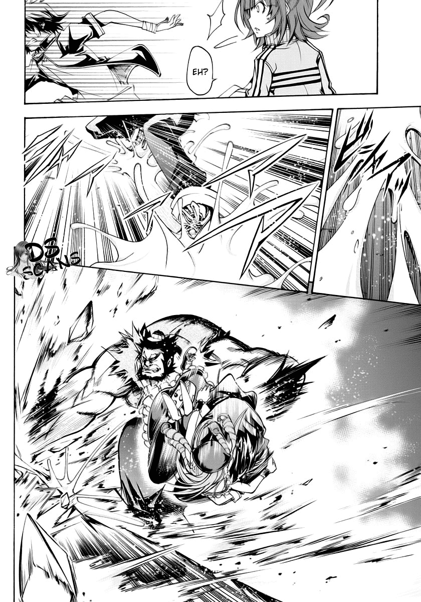 Seoul Station Necromancer Chapter 117 - halaman 22