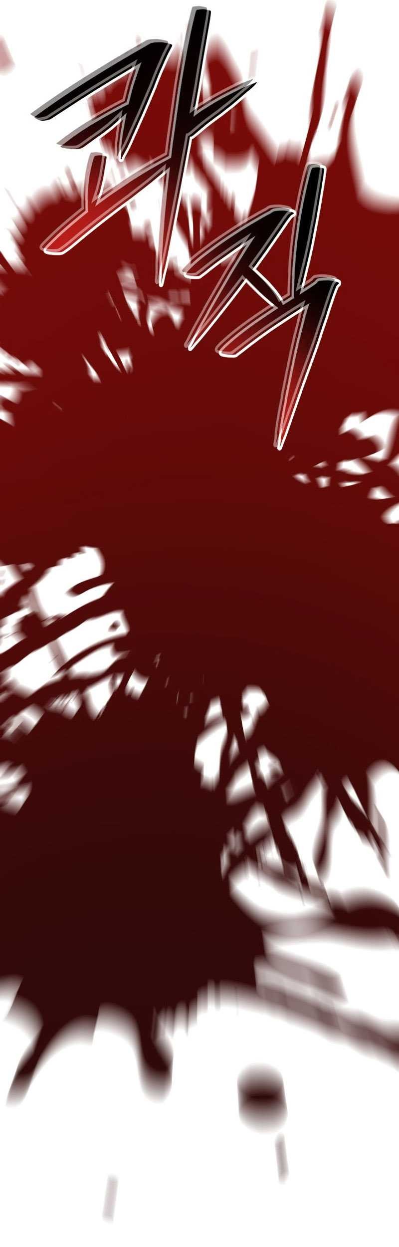 Seoul Station Necromancer Chapter 117 - halaman 24