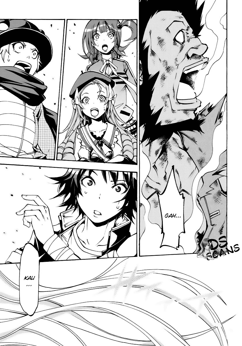 Seoul Station Necromancer Chapter 117 - halaman 27