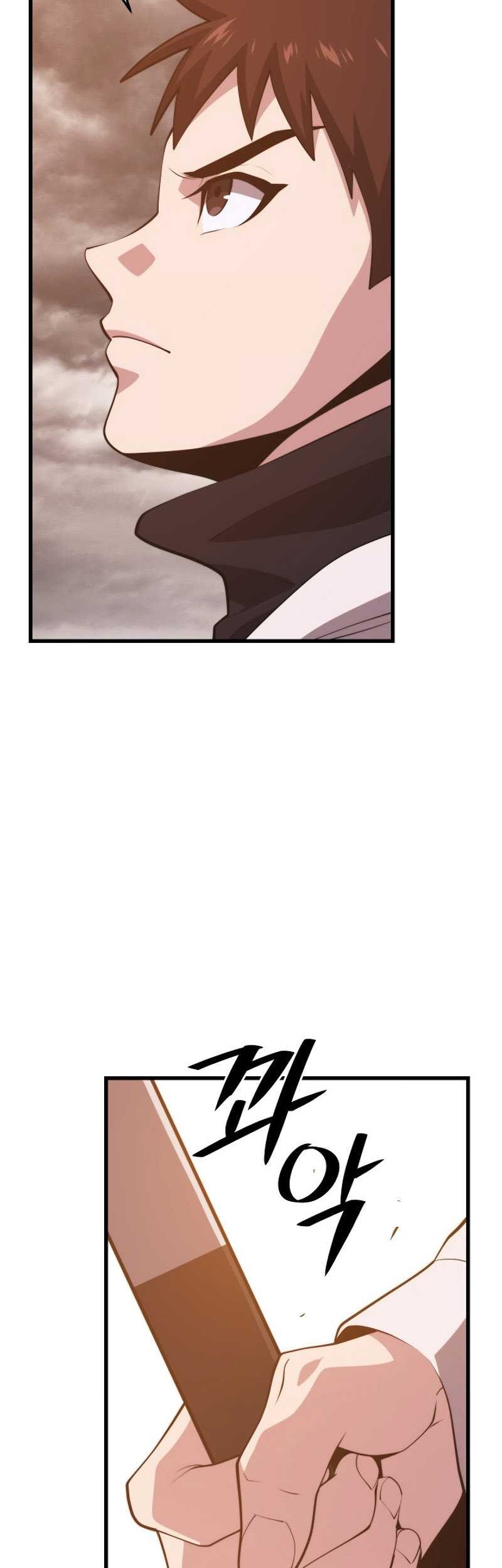 Seoul Station Necromancer Chapter 117 - halaman 35