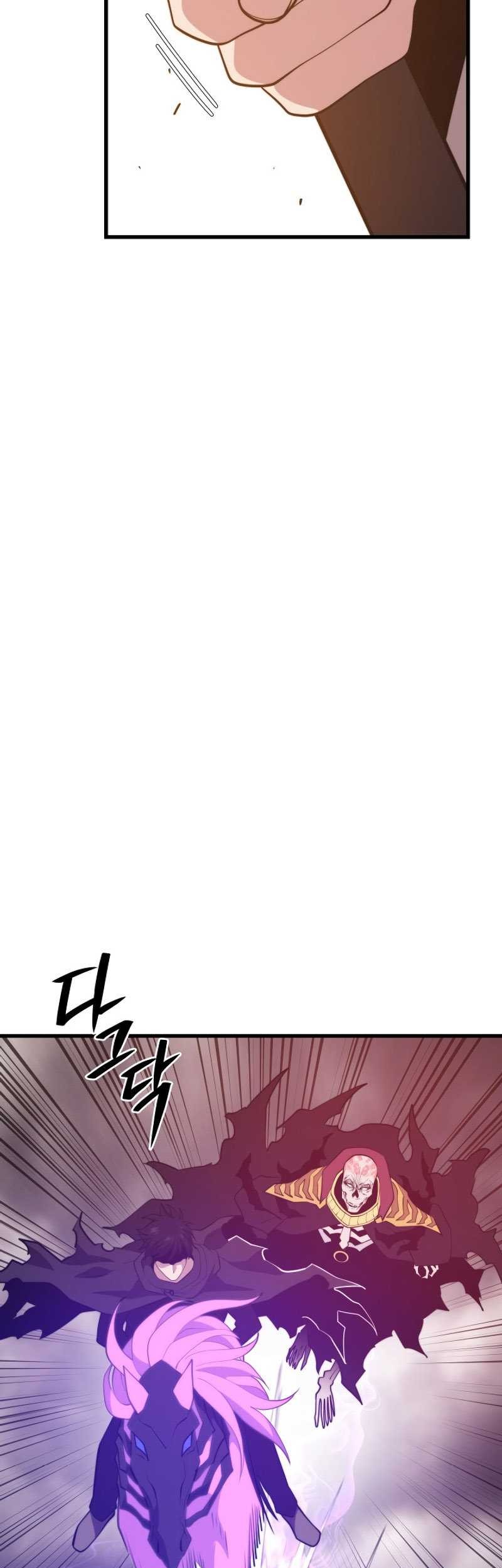Seoul Station Necromancer Chapter 117 - halaman 36