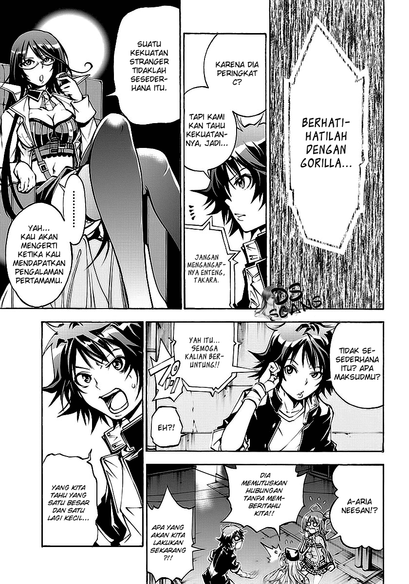 Seoul Station Necromancer Chapter 117 - halaman 5