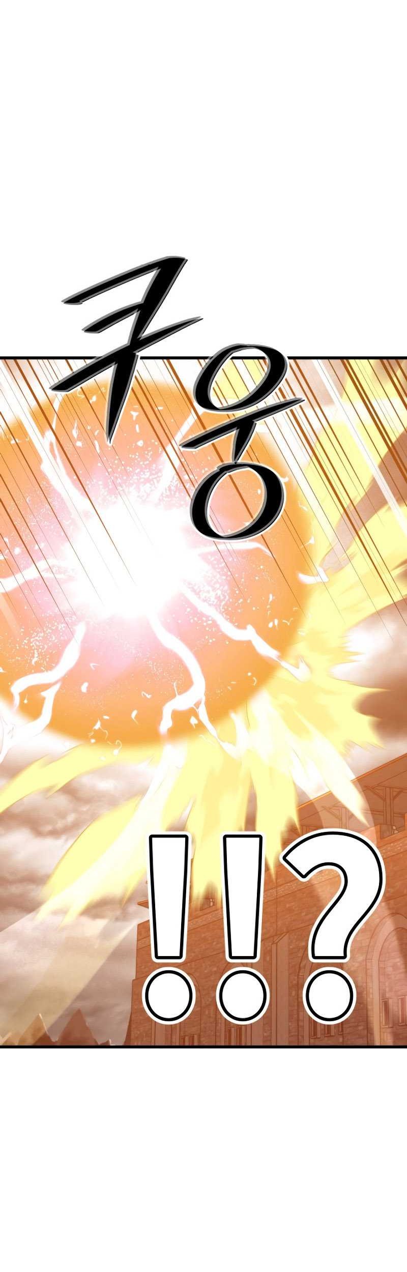 Seoul Station Necromancer Chapter 117 - halaman 52