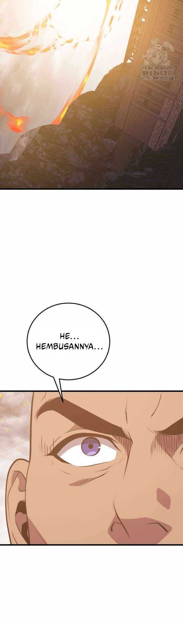 Seoul Station Necromancer Chapter 118 - halaman 13