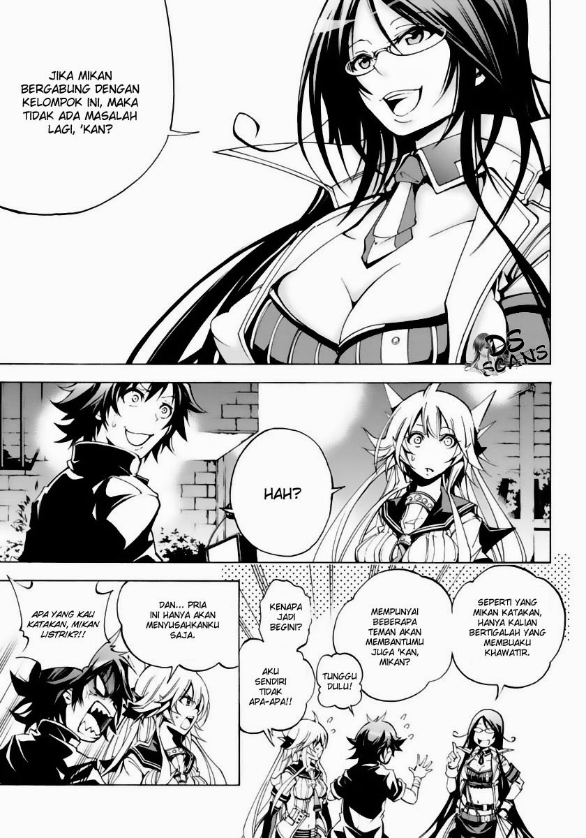Seoul Station Necromancer Chapter 118 - halaman 14