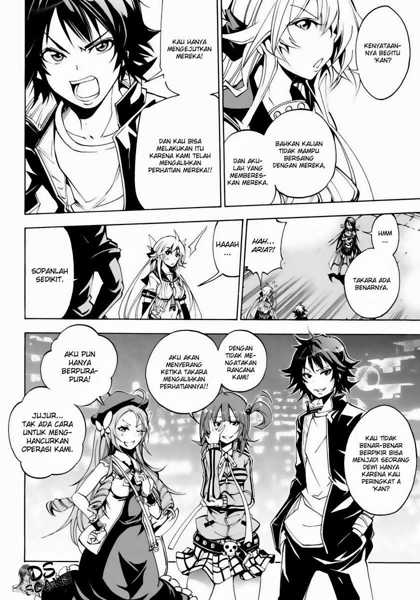 Seoul Station Necromancer Chapter 118 - halaman 15