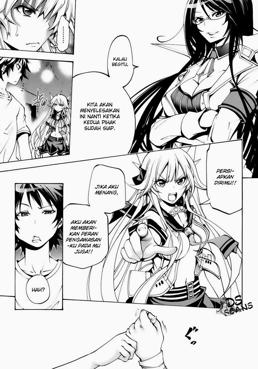 Seoul Station Necromancer Chapter 118 - halaman 22