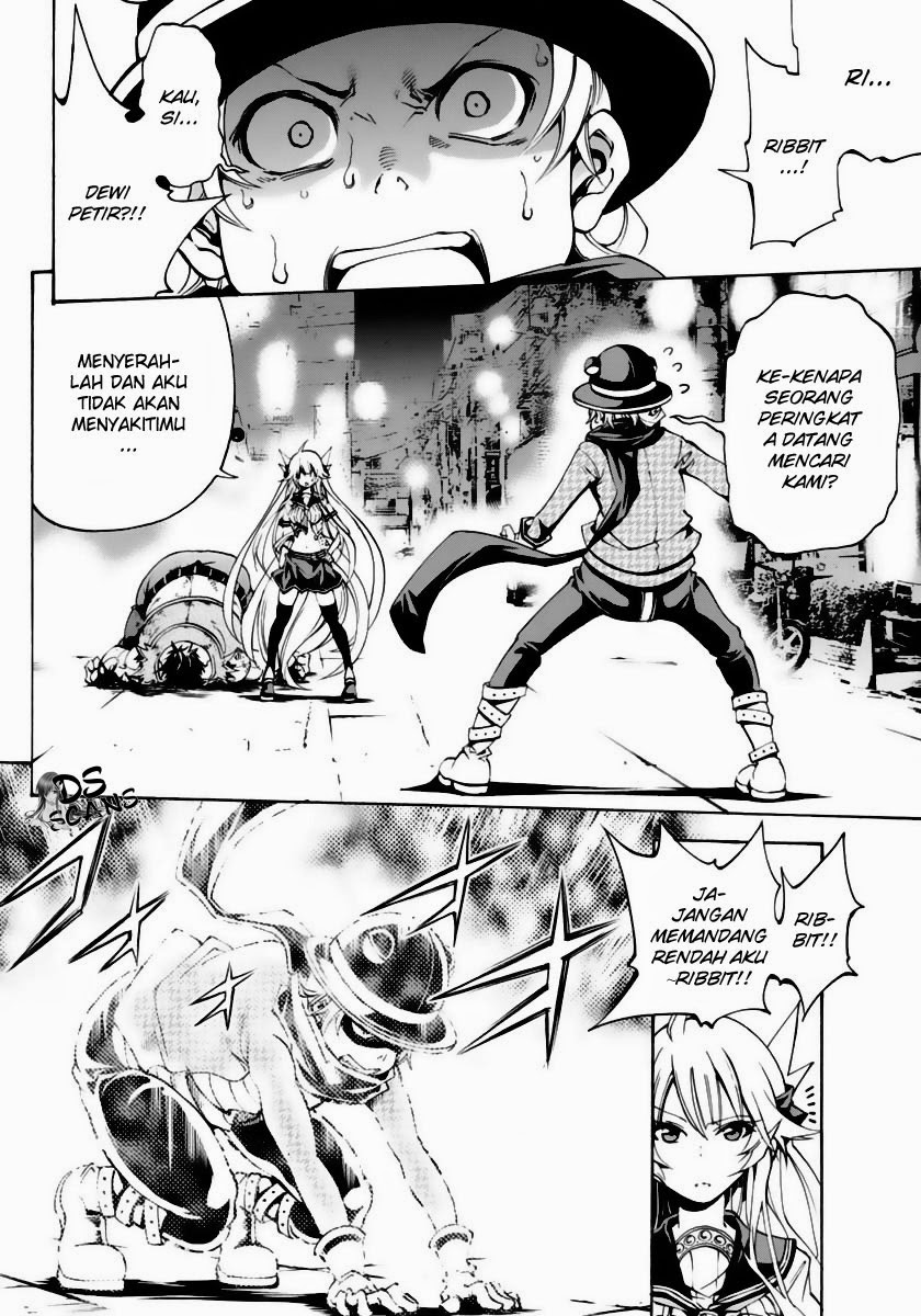 Seoul Station Necromancer Chapter 118 - halaman 3