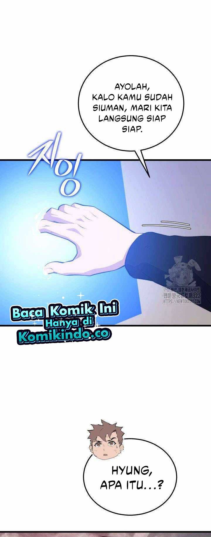Seoul Station Necromancer Chapter 118 - halaman 37