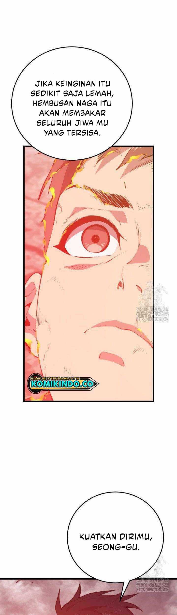 Seoul Station Necromancer Chapter 118 - halaman 42