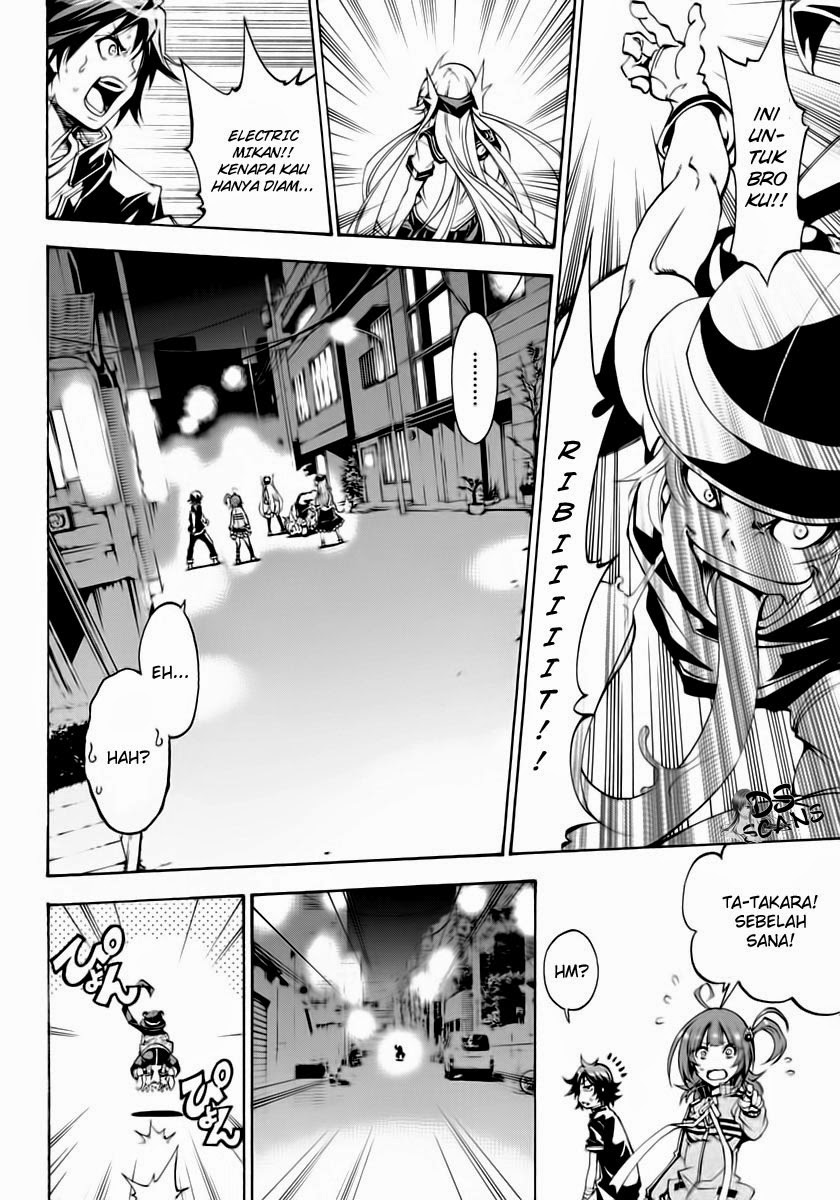 Seoul Station Necromancer Chapter 118 - halaman 5