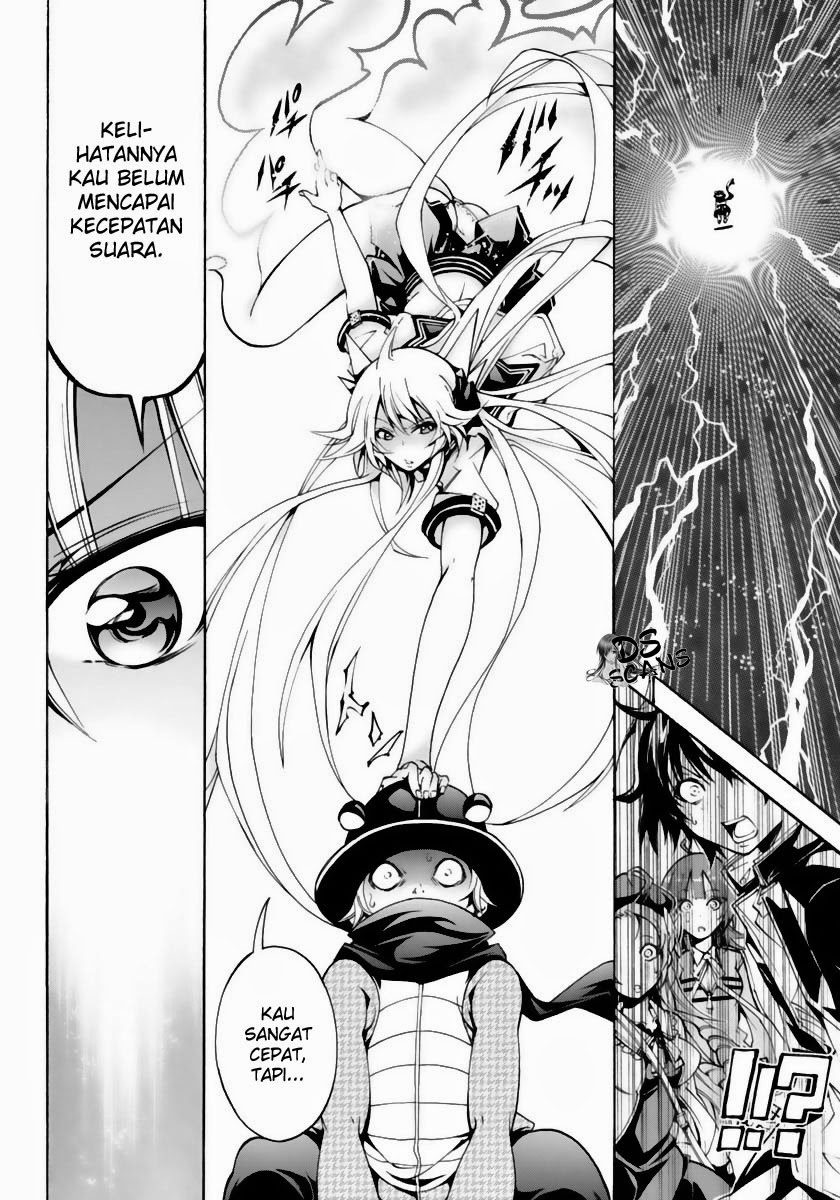 Seoul Station Necromancer Chapter 118 - halaman 7