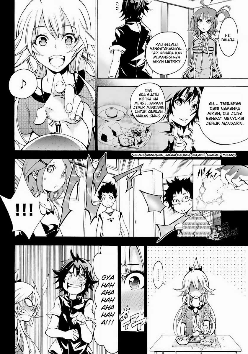 Seoul Station Necromancer Chapter 119 - halaman 10