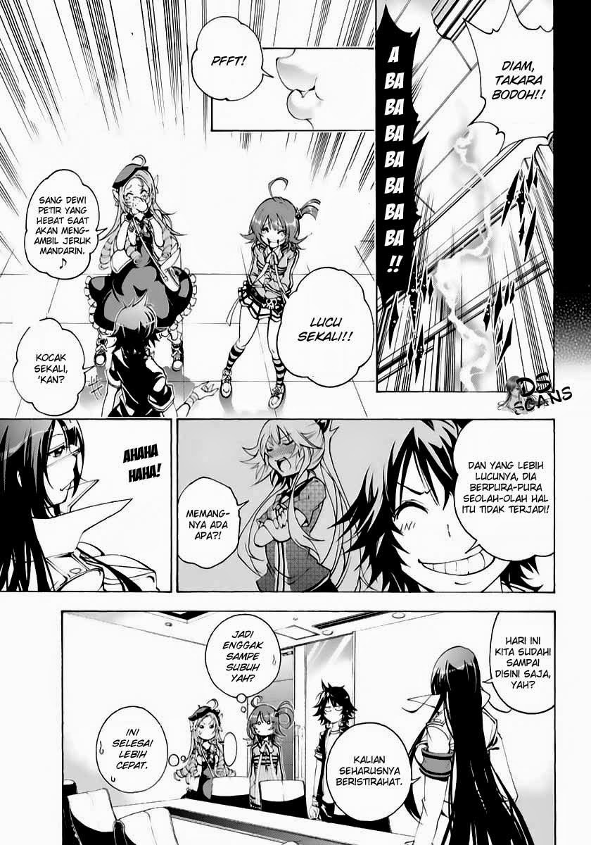 Seoul Station Necromancer Chapter 119 - halaman 11