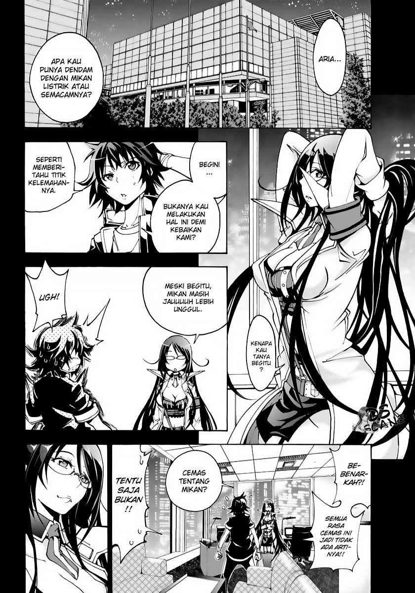 Seoul Station Necromancer Chapter 119 - halaman 14