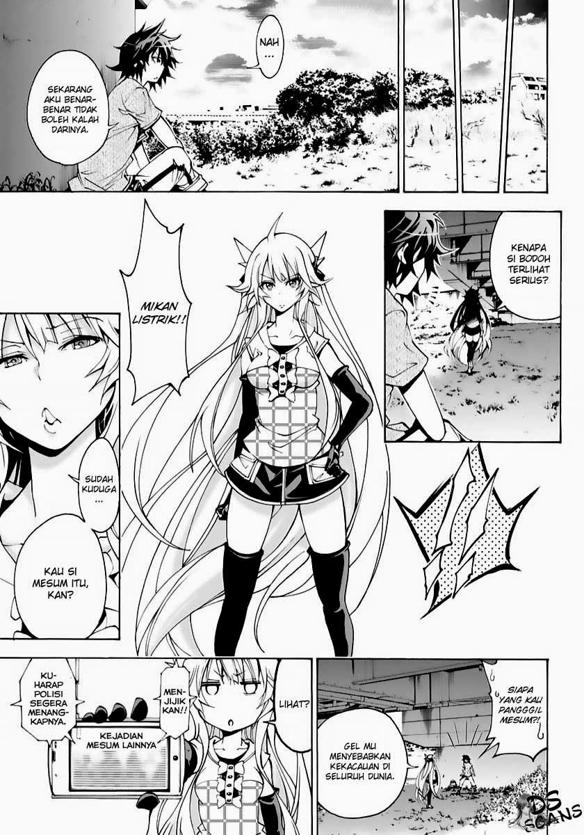 Seoul Station Necromancer Chapter 119 - halaman 19