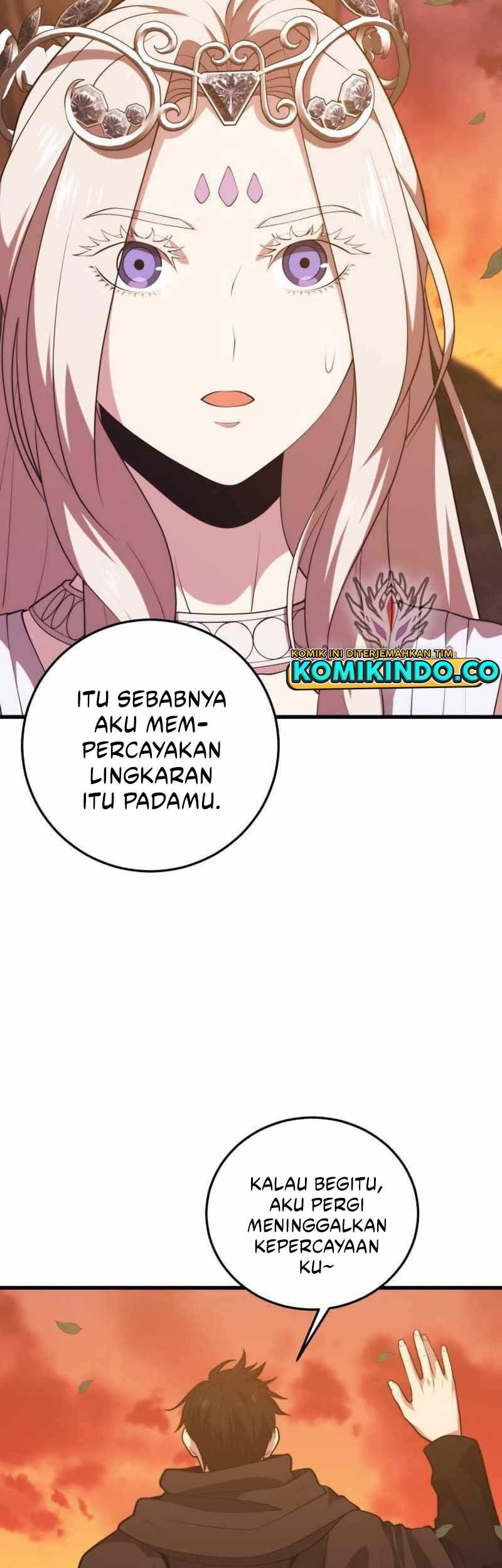 Seoul Station Necromancer Chapter 119 - halaman 35