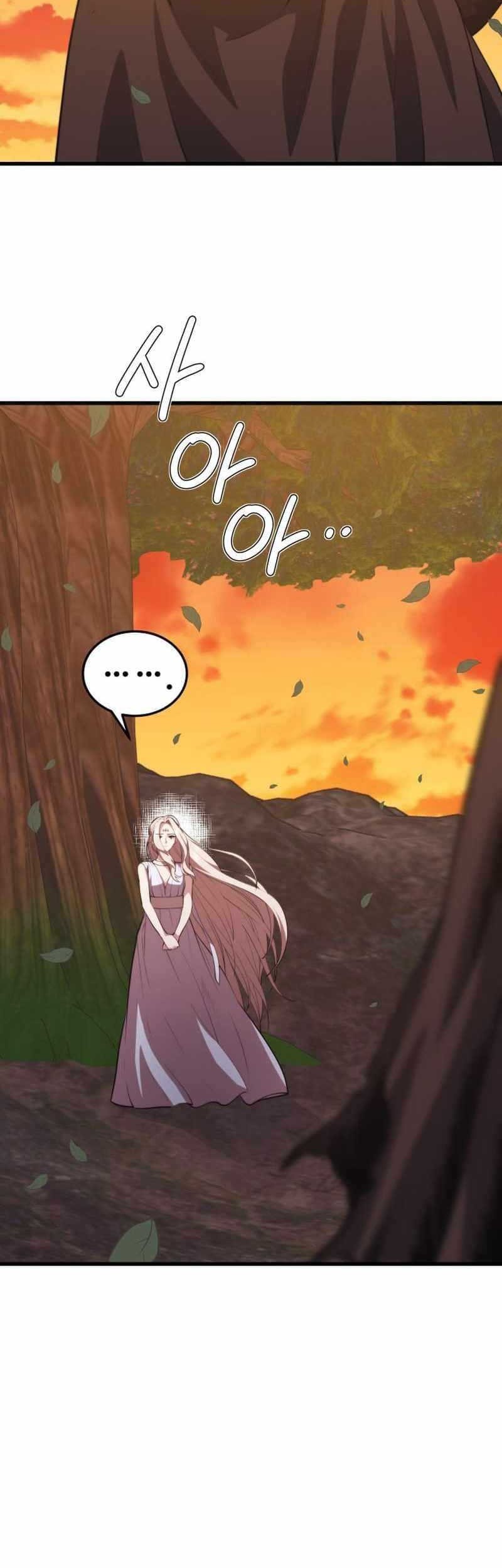 Seoul Station Necromancer Chapter 119 - halaman 36