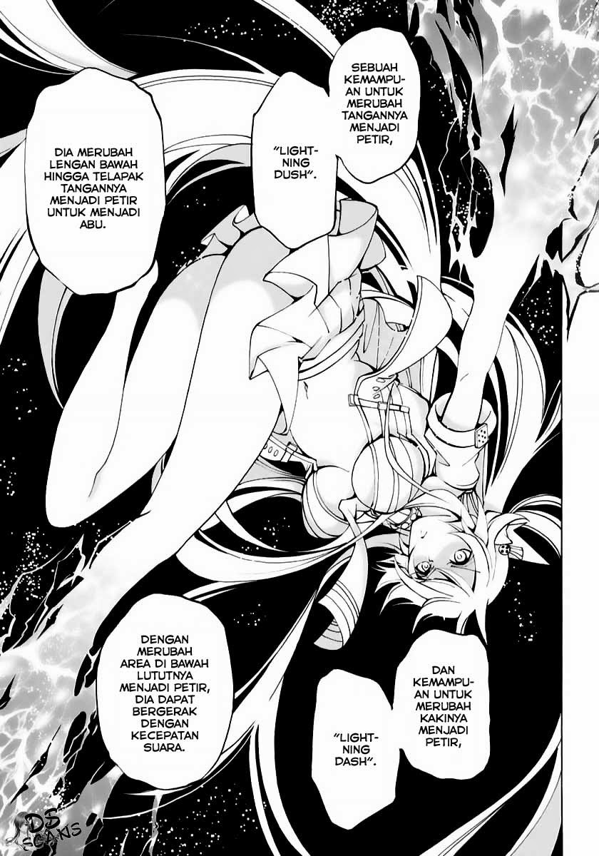 Seoul Station Necromancer Chapter 119 - halaman 5