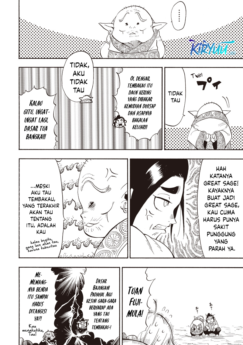 Seoul Station Necromancer Chapter 12 - halaman 14