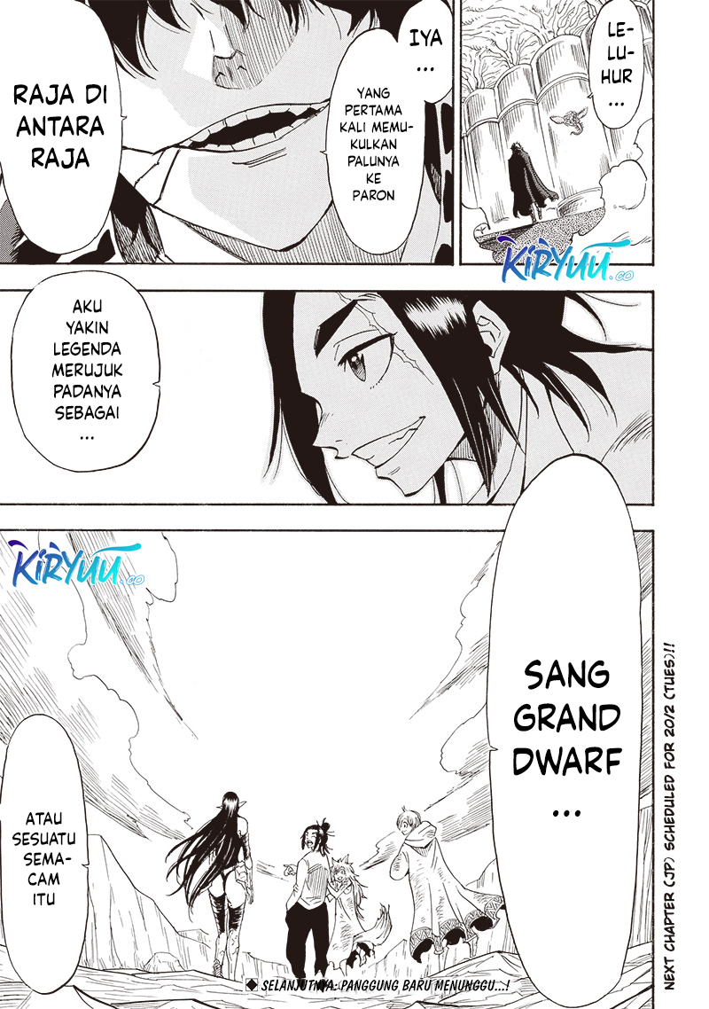 Seoul Station Necromancer Chapter 12 - halaman 19