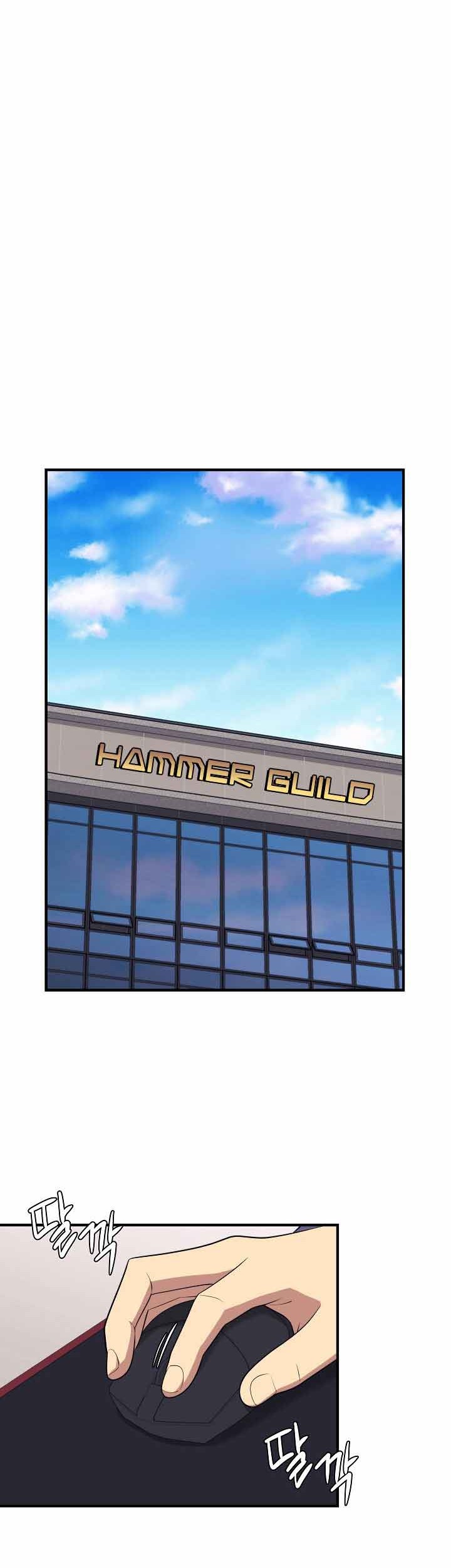 Seoul Station Necromancer Chapter 12 - halaman 41