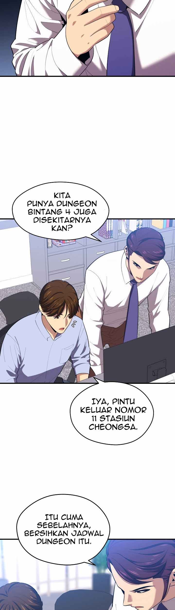 Seoul Station Necromancer Chapter 12 - halaman 48