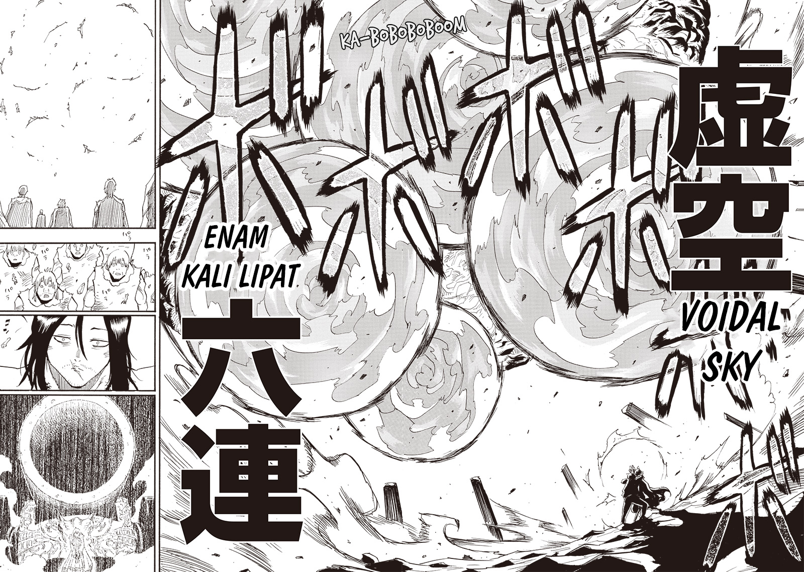 Seoul Station Necromancer Chapter 12 - halaman 9