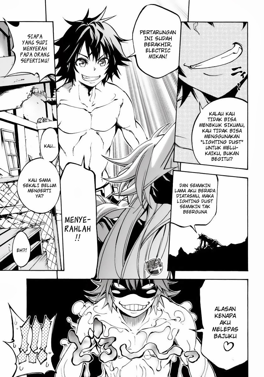 Seoul Station Necromancer Chapter 120 - halaman 14