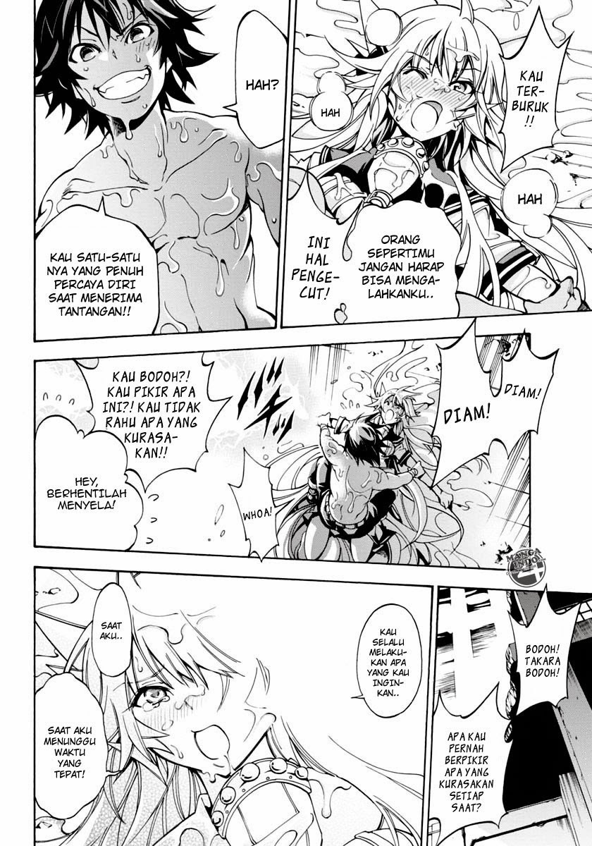 Seoul Station Necromancer Chapter 120 - halaman 17
