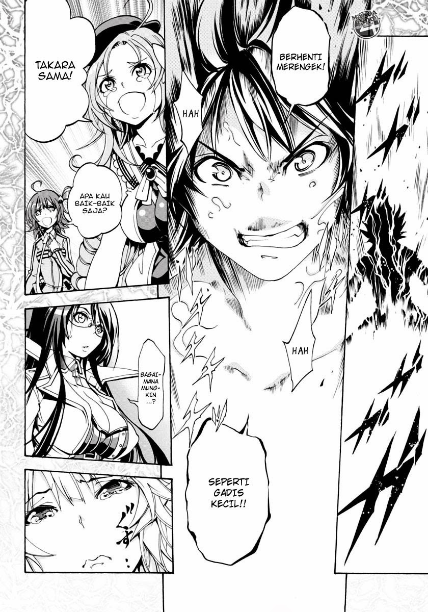 Seoul Station Necromancer Chapter 120 - halaman 25