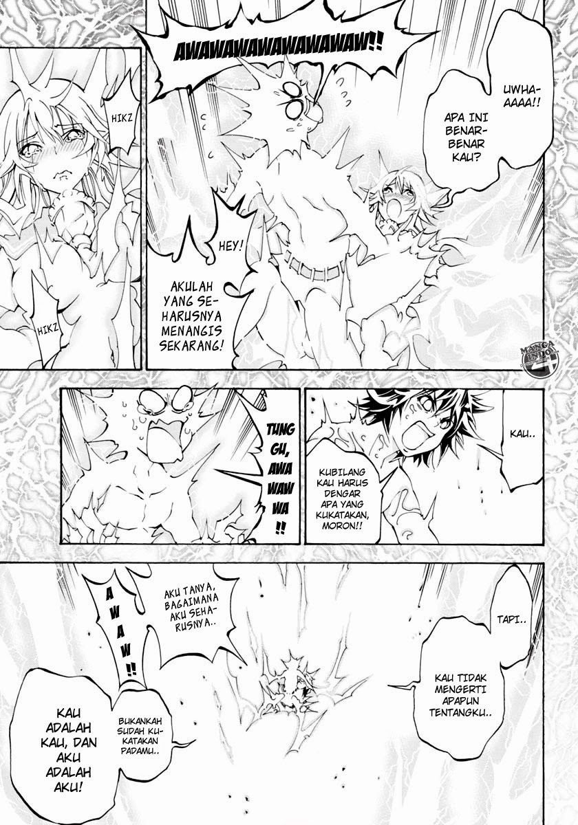 Seoul Station Necromancer Chapter 120 - halaman 26