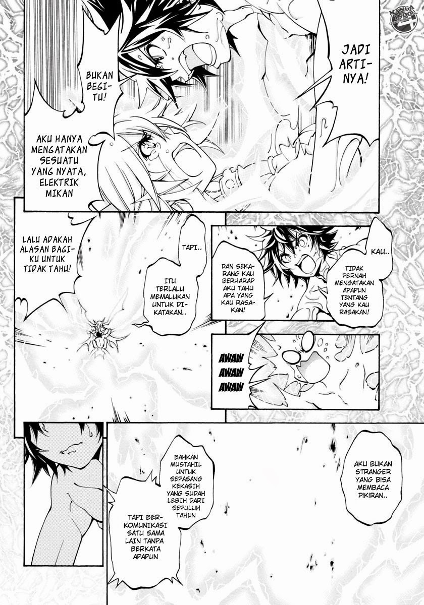 Seoul Station Necromancer Chapter 120 - halaman 27