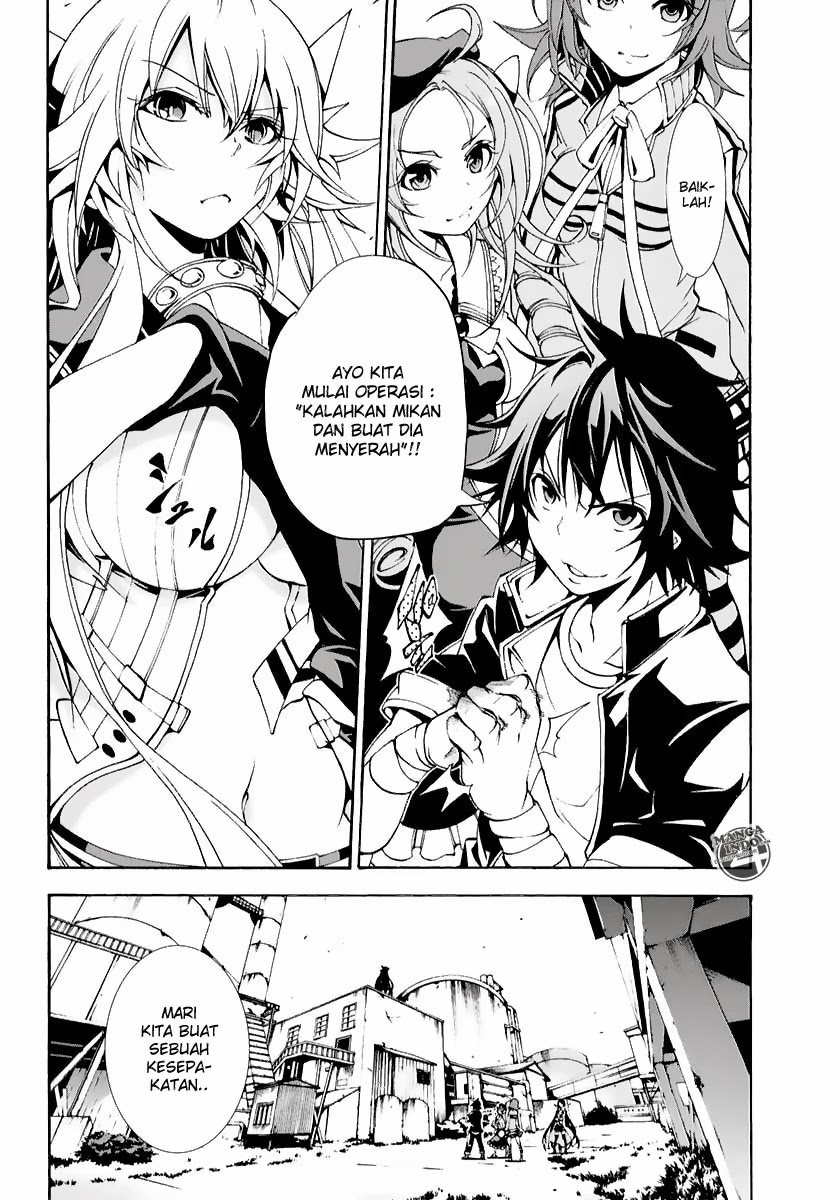 Seoul Station Necromancer Chapter 120 - halaman 3