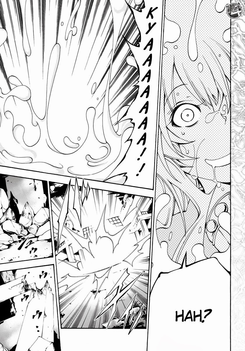 Seoul Station Necromancer Chapter 120 - halaman 30