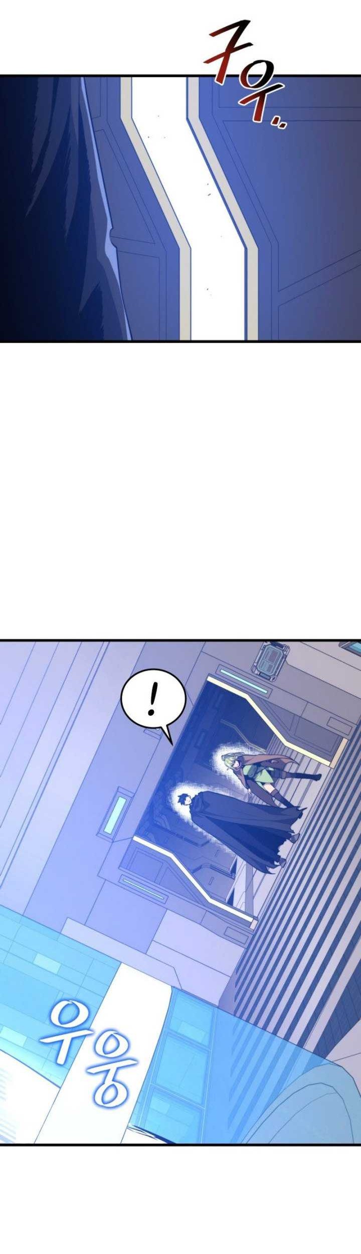 Seoul Station Necromancer Chapter 120 - halaman 36
