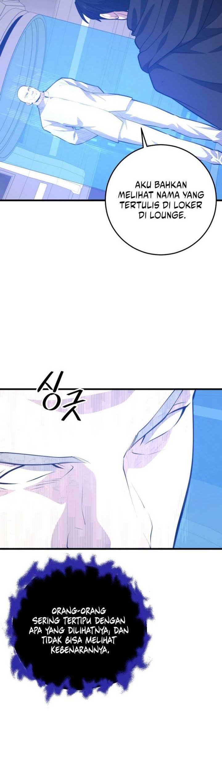 Seoul Station Necromancer Chapter 120 - halaman 45