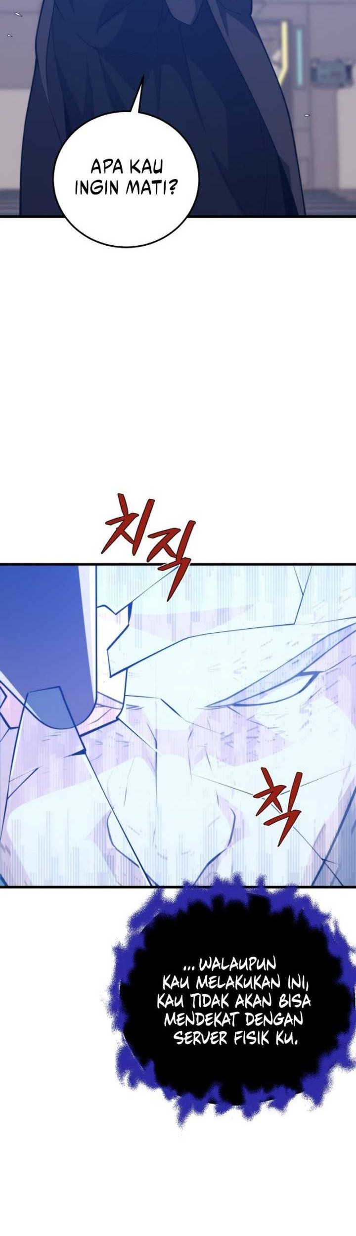 Seoul Station Necromancer Chapter 120 - halaman 51