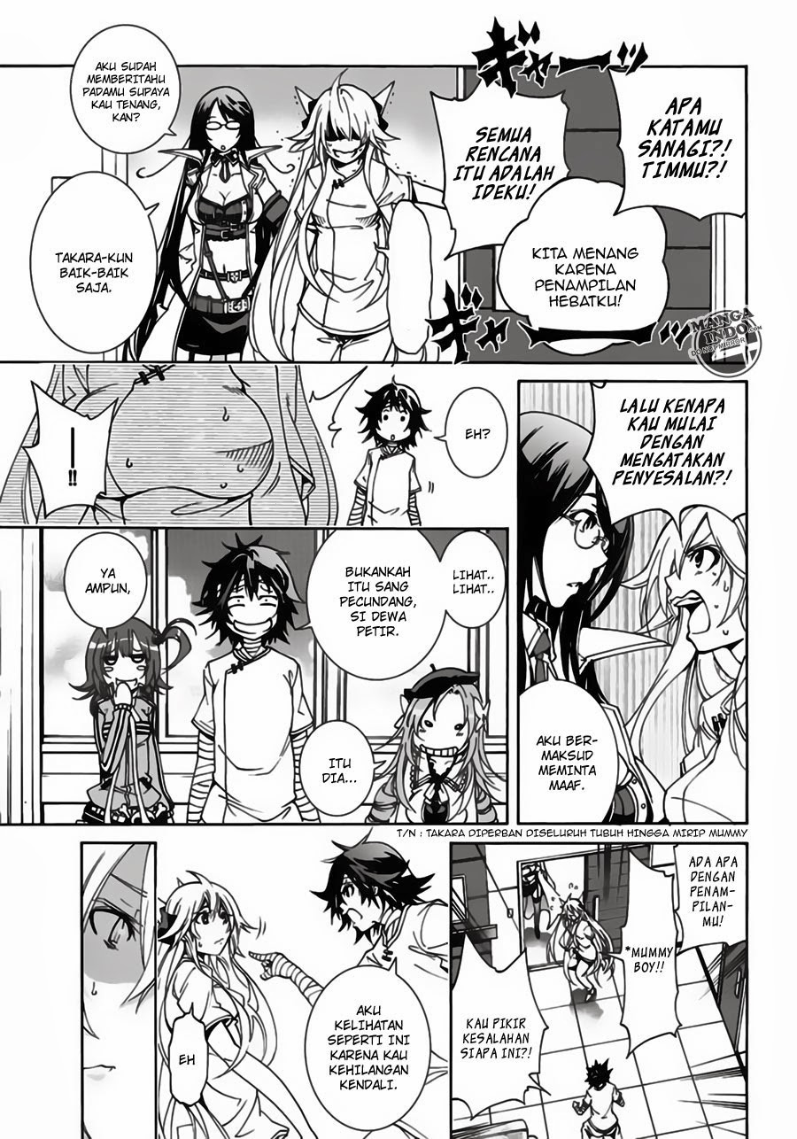 Seoul Station Necromancer Chapter 121 - halaman 10