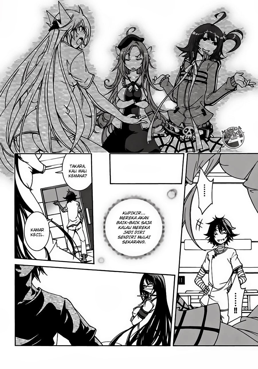 Seoul Station Necromancer Chapter 121 - halaman 19