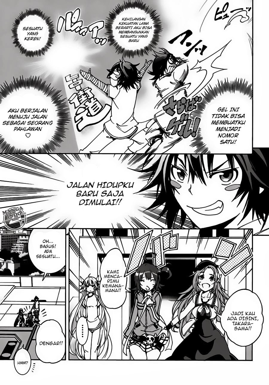 Seoul Station Necromancer Chapter 121 - halaman 24