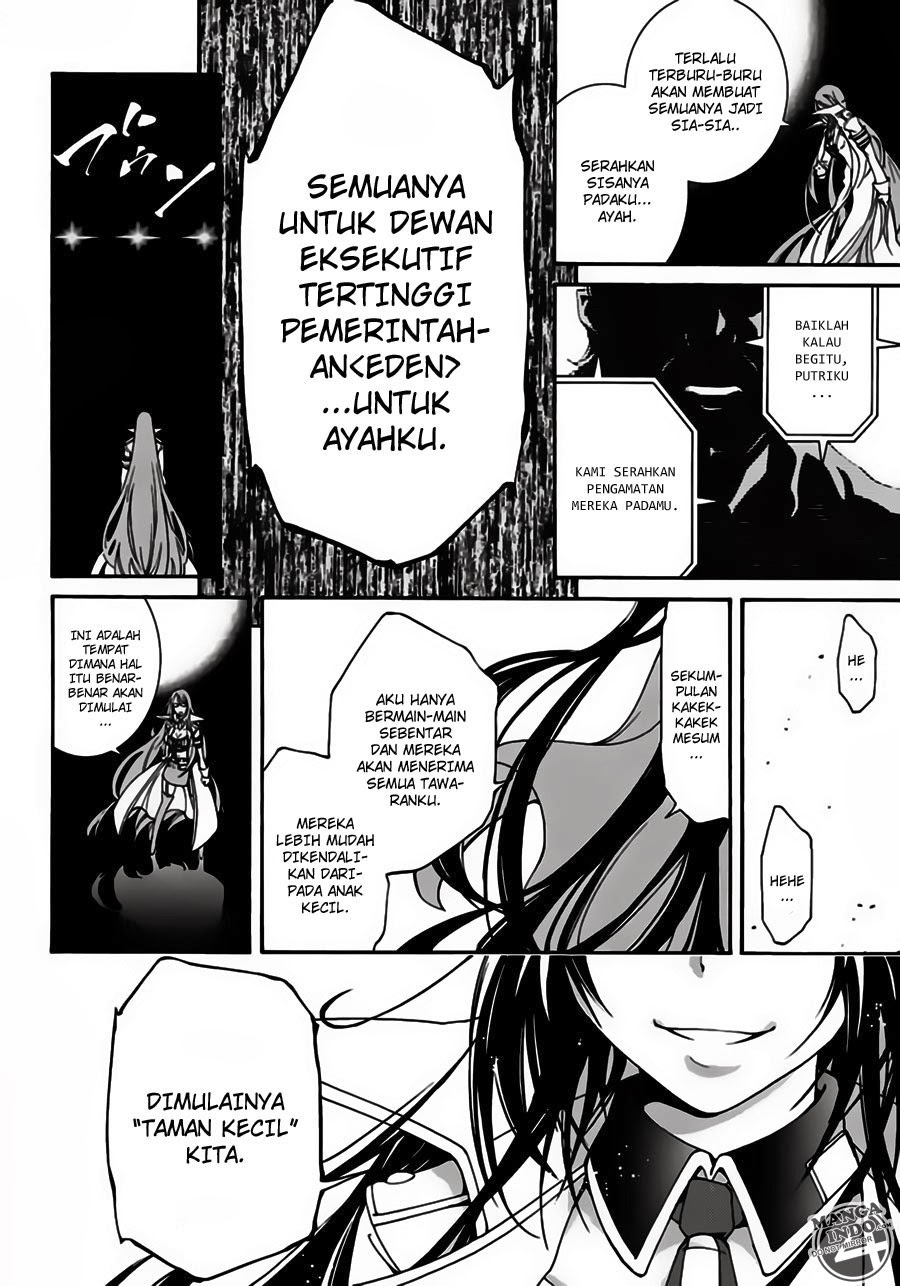 Seoul Station Necromancer Chapter 121 - halaman 31