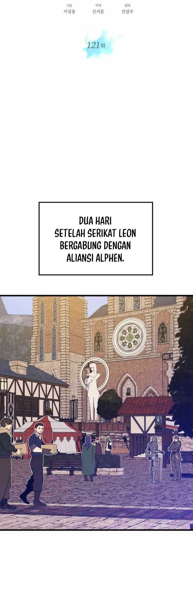 Seoul Station Necromancer Chapter 121 - halaman 39