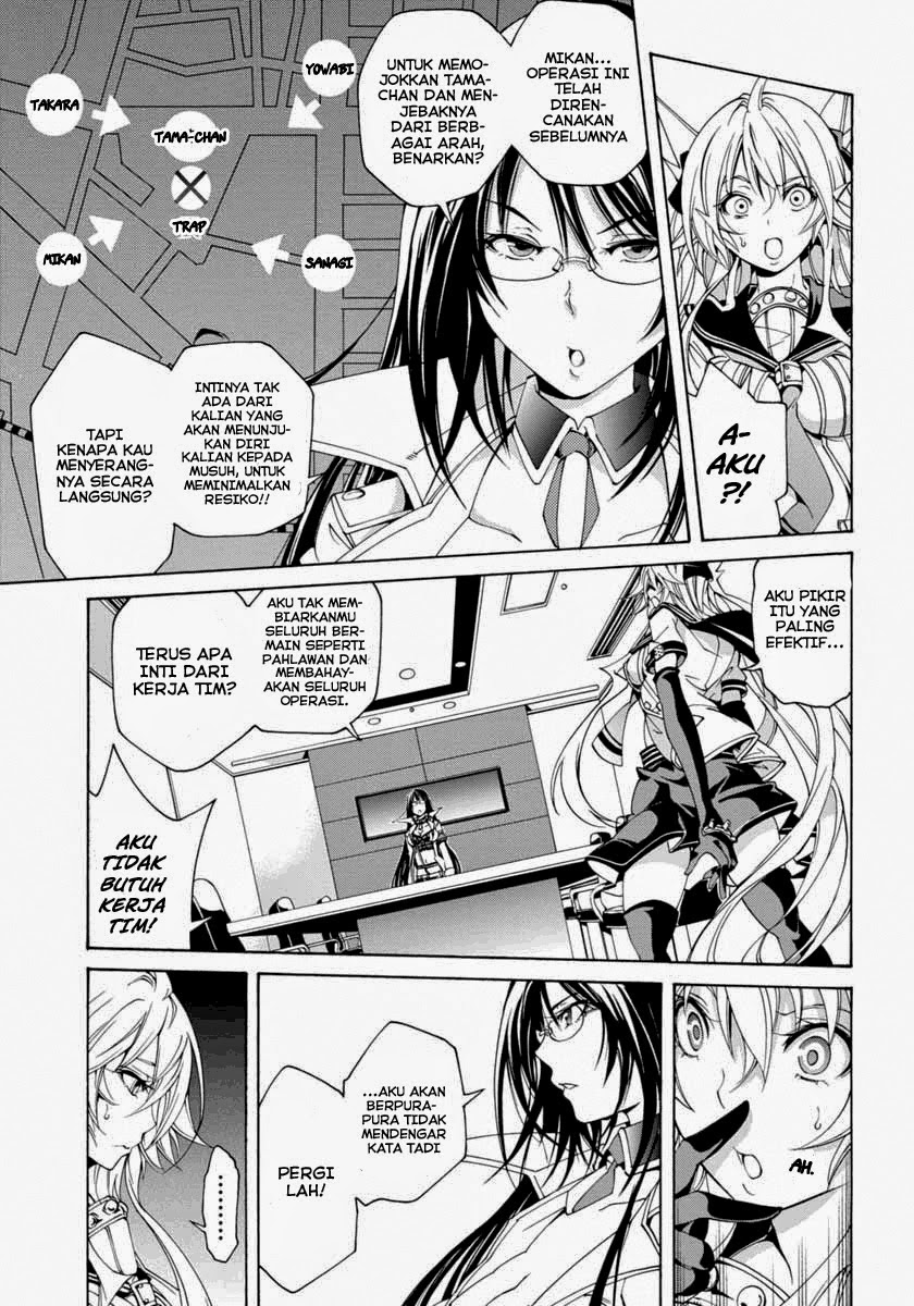Seoul Station Necromancer Chapter 122 - halaman 13