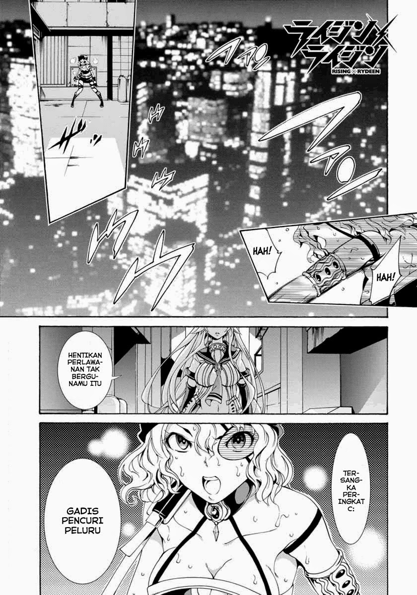 Seoul Station Necromancer Chapter 122 - halaman 2