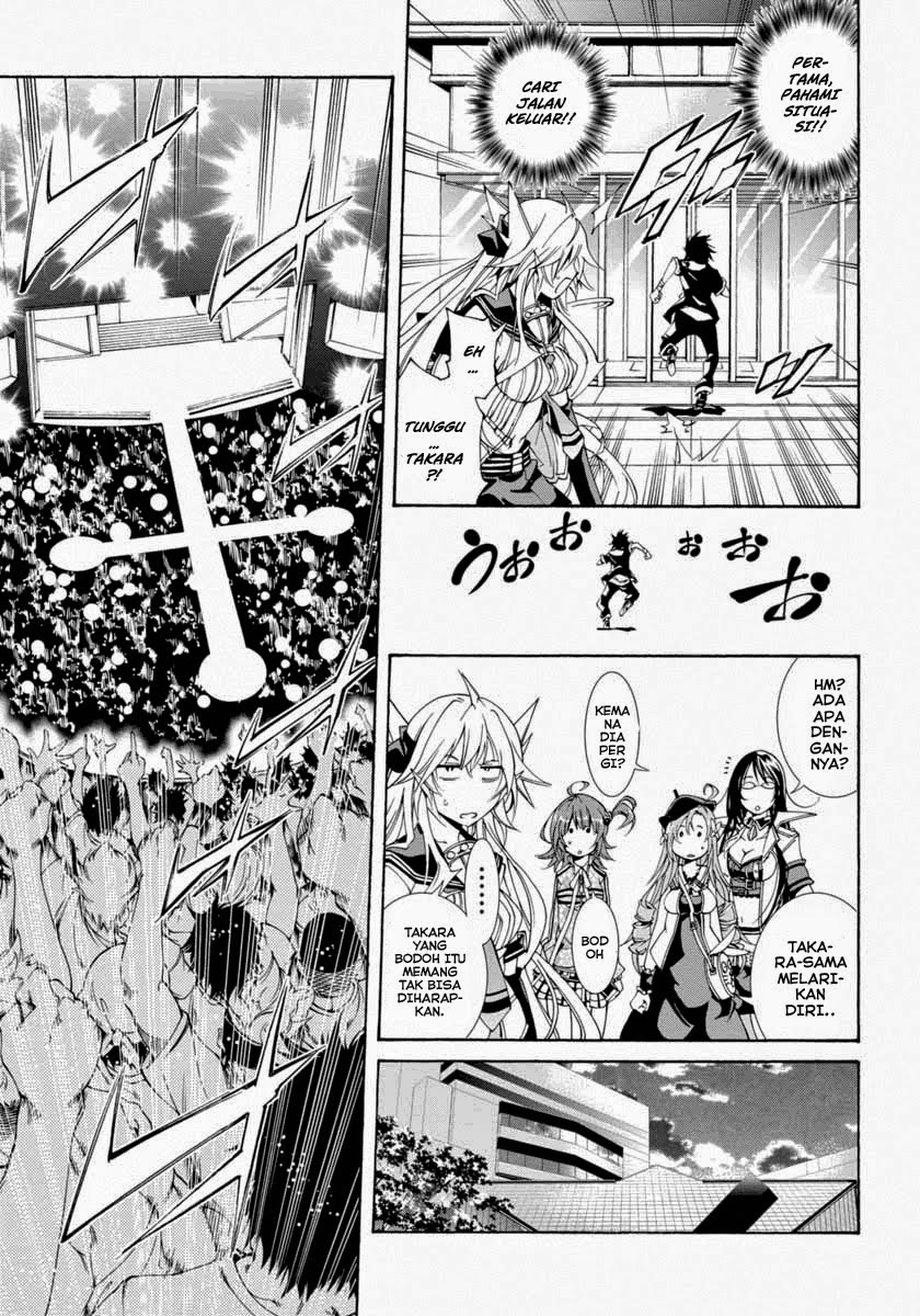 Seoul Station Necromancer Chapter 122 - halaman 23