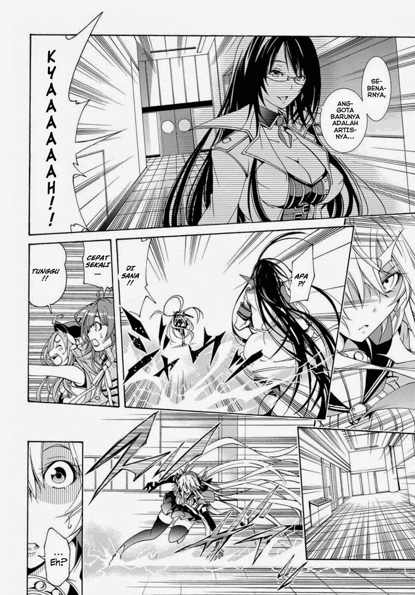 Seoul Station Necromancer Chapter 122 - halaman 30