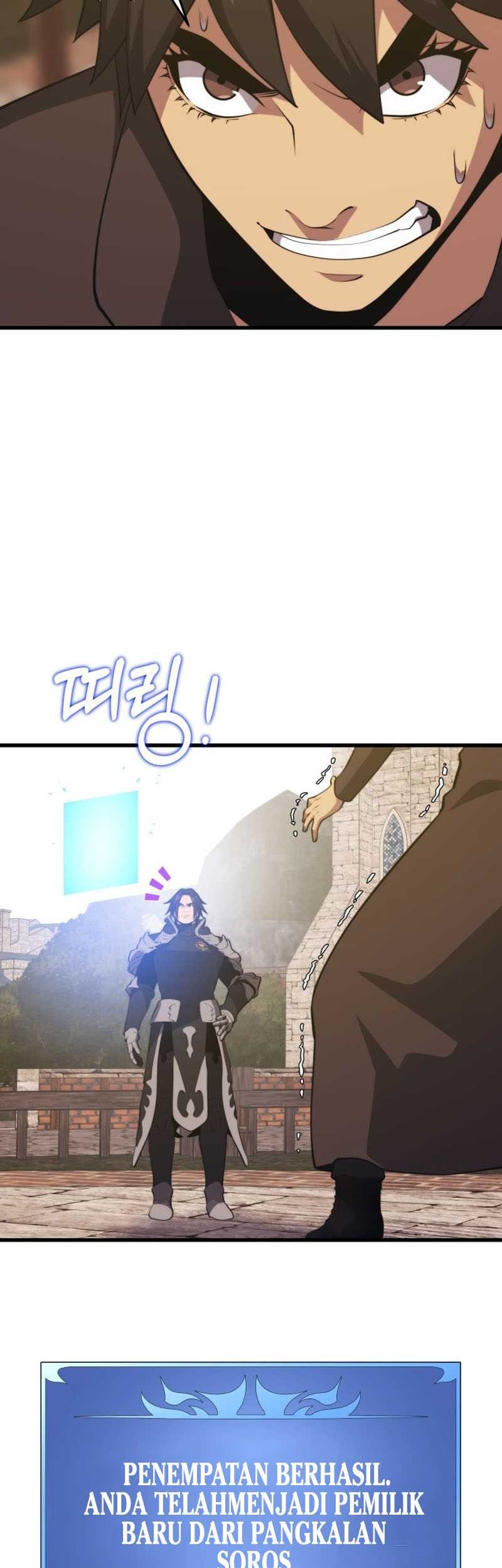 Seoul Station Necromancer Chapter 122 - halaman 54