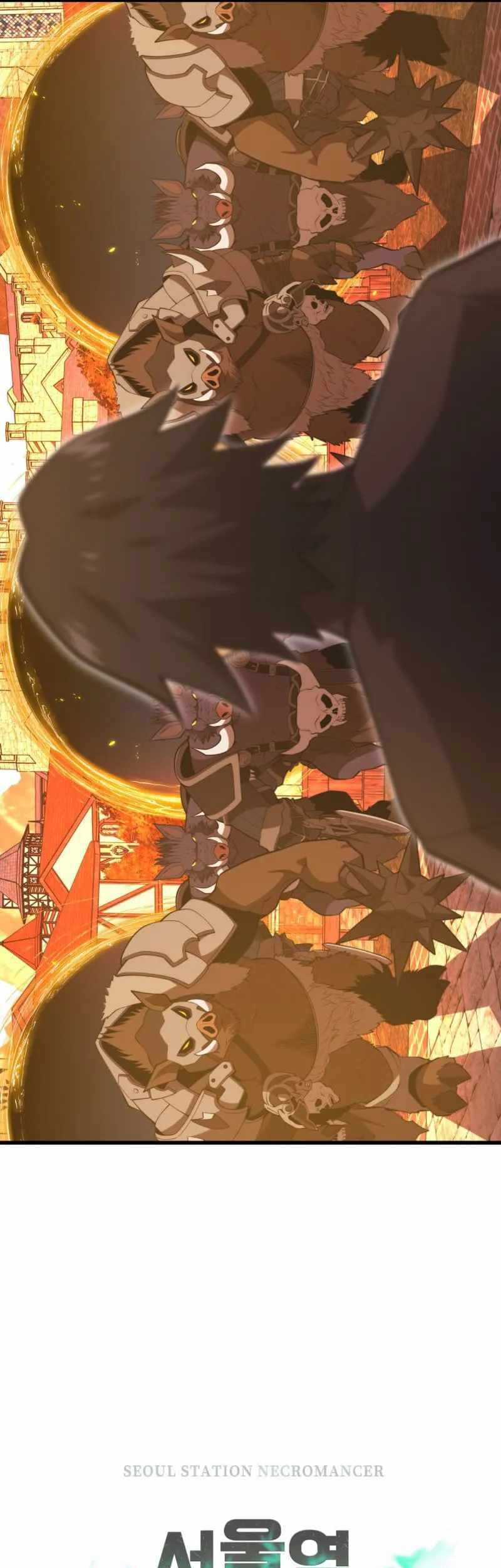 Seoul Station Necromancer Chapter 123 - halaman 14