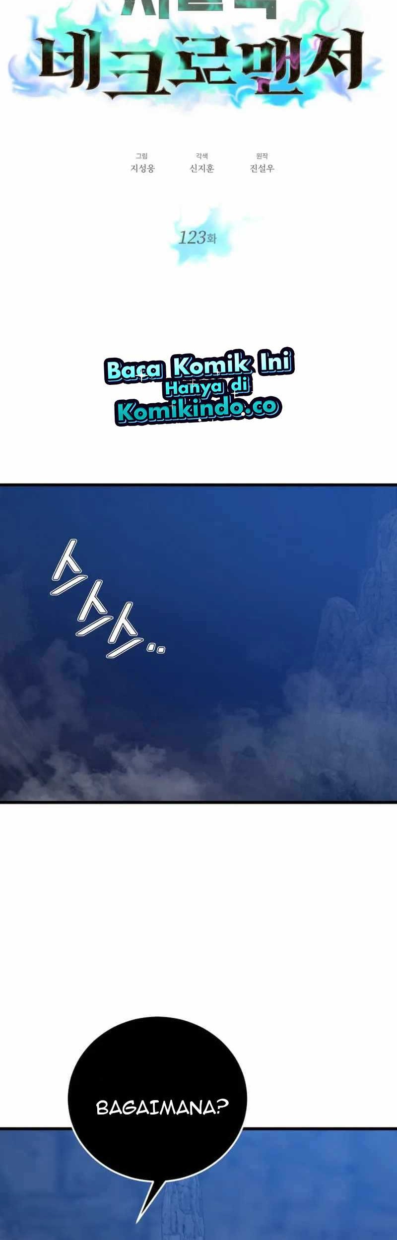 Seoul Station Necromancer Chapter 123 - halaman 15